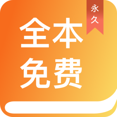 ag体育官网APP